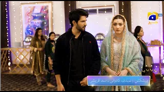 Ghaata Episode 85 Promo | TomorTonightrow at 10:00 PM only on Har Pal Geo