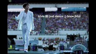 trivia 起: just dance ; j-hope (bts) [hidden vocals]