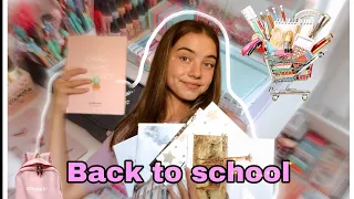 BACK TO SCHOOL 2022￼ ♡//Иду в 8 класс🫧//Kira Step