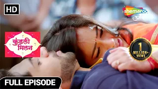 Kundali Milan | Drama Show | Latest Episode | Anjali Ne Uthai Awaaz | Episode 70 | Hindi Tv Serial