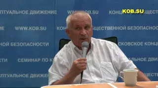 Зазнобин В М  2012 07 10   О мистике   на бумаге и в жизни