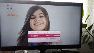 LG Телевизор-Увеличиваем Срок Эксплуатации. Изменяем Настройки ТВ, или как избежать ремонта тв lg,