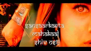 Brinda Naagin Theme l SansaarKarta Mahakaal Shiv l Full Soundtract Mix..