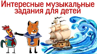 67 урок: «Новые интересные устные и письменные музыкальные задания для детей». Курс «Puzzle Piano»