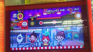 【太鼓の達人イエローVer.】妖怪ウォッチ元祖本家真打BGMメドレー ふつう フルコンボ