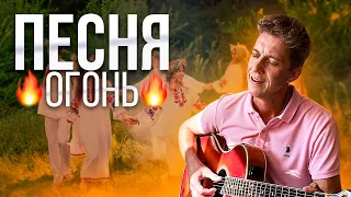 Песня - ЖИЗНЬ. Радость и пляски, грусть и тоска.👍  #лихацкий