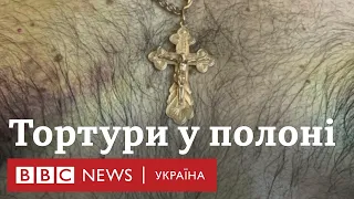 Як російські військові викрадають та катують людей на Херсонщині