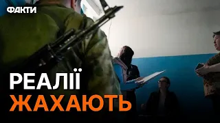 ВІДКРИВАЙТЕ ДВЕРІ, інакше... За відмову ГОЛОСУВАТИ У МЕЛІТОПОЛІ ПОГРОЖУЮТЬ найгіршим