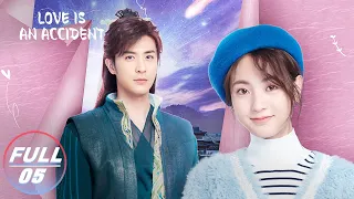 【FULL】Love Is An Accident EP05：Li Chuyue and An Jingzhao Travel Back to Modern Times | 花溪记 | iQIYI