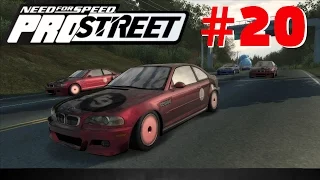 Need For Speed: Pro Street. #20 Отборочный уикэнд "Эбису"