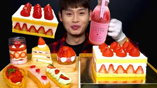 ASMR 🍓상큼한 딸기파티🍓 생크림 딸기케이크 딸기크레이프 타르트 에끌레어 컵케이크먹방~! 🍓Strawberry Party🍓Cake Crepe Tart MuKBang~!!