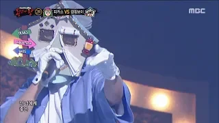 [King of masked singer] 복면가왕 - 'camping boy' 2round - Bad Guy 20180520