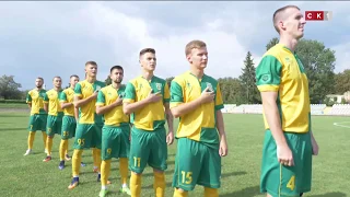 Полісся (Житомир) 0:0 Поділля (Хмельницький). Друга ліга 18/19