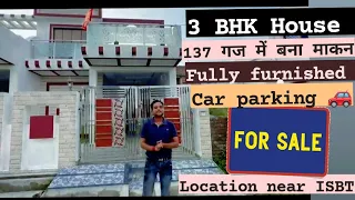 आपका ध्यान किधर है 137 गज का खुबसुरत विला (villa)🏠इधर है 😱 बड़ी कार पार्किंग के साथ☎️कॉल 7983670423