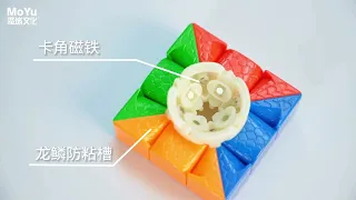 Huameng YS3M 20-Magnet Ball Core