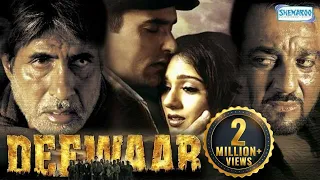 Deewar (2004) Hindi Full Movie - Amitabh Bachchan - Akshaye Khanna -  Amrita Rao - Bollywood Film