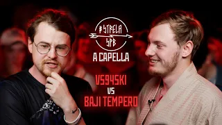 #STRELASPB - VS94SKI vs BAJI TEMPERO [A CAPELLA]