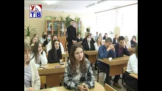 Исследование оттока молодежи