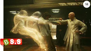 18 : Dr. Strange Movie Explained In Hindi/Urdu