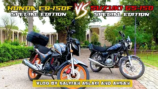 Honda CB150f SE VS Suzuki GS150 which one is better |comparison| #salmanxone #salmanzone #trending