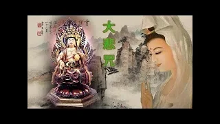 Sacred Earth ॐ Inner Peace Music | Relaxing Music - Indian Background Flute Music