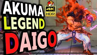 SF6: Daigo  Akuma Legend  VS Blanka | sf6 4K Street Fighter 6