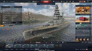 Стрим линкор IJN Mutsu в War Thunder