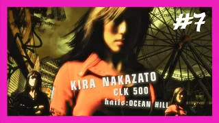 Need For Speed Most Wanted 2005 - Blacklist Rival #7 - KAZE - Bio - Kira "KAZE" Nakazato