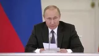 Вступительное слово Владимира Путина на заседании Государственного совета по развитию МСП