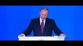 Путин о новом оружие ( Ежегодное послание Федеральному Собранию 2018)