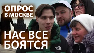 "Россия – не самая лучшая страна" | Опрос: Какую репутацию заработала Россия, начав "спецоперацию"?