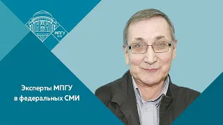 Профессор МПГУ Л.М.Ляшенко на канале Pravda.ru. "Крепостная неволя, или жизнь за царей"