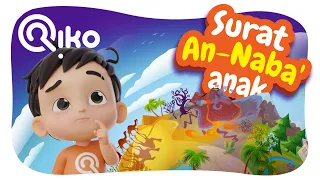 Murotal Anak Surat An Naba' - Riko The Series (Qur'an Recitation for Kids)