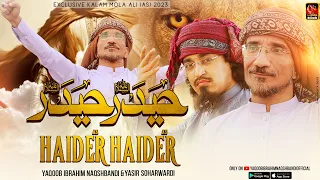 Haider Haider TikTok Viral Ali Haq Ali | Yaqoob Naqshbandi | Yasir Soharwardi | Manqabat 2023 |