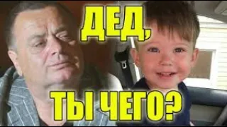 "Убогие..." - Отец Жанны Фриске отсудил у внука семь миллионов рублей...