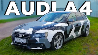 Audi A4 B8 - УНИВЕРСАЛ НА СТИЛЕ