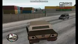 GTA San Andreas - Combat Shotgun Location