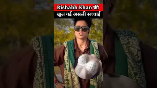 Rishab Khan Reality | Rishab Sahina Video #Lovestory #viralvideo #cutecouple #viralshort #lifestyle