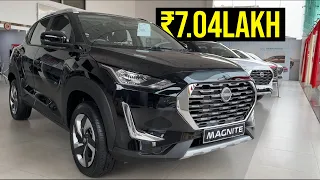 Nissan Magnite XL 2024 On Road Price, Features, Review