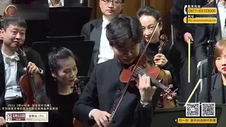 Shihan Wang plays Paganini Caprices Op. 1, No. 5 (Original Bowing)