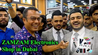 Waday Payen Chotay Payen ZAMZAM Electronics Smartphone Shop in Dubai