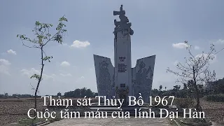 Thảm sát Thủy Bồ 1967- Cuộc tắm máu của lính Đại Hàn