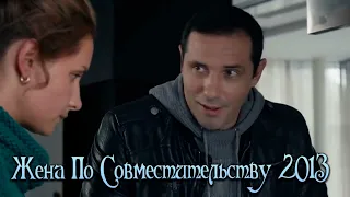 Фильмография Главных Акёров Сериала Я Заберу Твою Семью Пробы Актёров