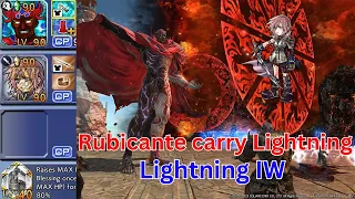 Rubi Carry Bronze Lightning - Lightning IW Shinryu DFFOO