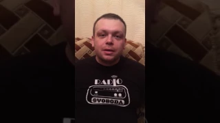 "Радио свобода" приглашают на квн