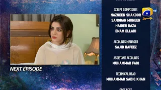 Behroop Episode 86 Teaser - 6th July 2023 - HAR PAL GEO