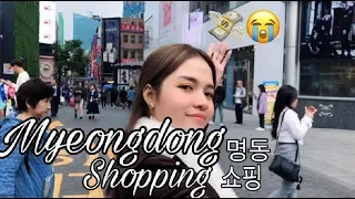 Myeongdong Adventure! Me as the navigator!!!  🇰🇷 | Kristel Fulgar