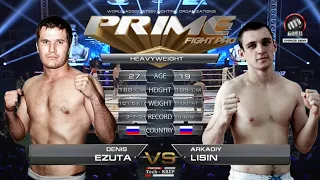 Денис Езута vs. Аркадий Лисин | Denis Ezuta vs. Arkadiy Lisin | TKFC