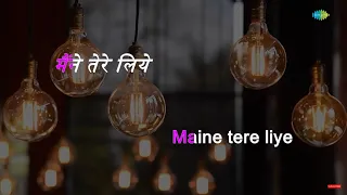 Maine Tere Liye | Karaoke Song with Lyrics | Anand | Mukesh | Rajesh Khanna | Gulzar