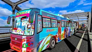 Private Bus Driver's Violent Highway eurotruck simulator 2 steering wheel gameplay|bus game